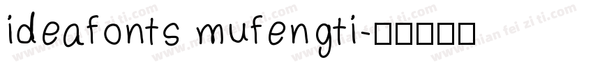 ideafonts mufengti字体转换
